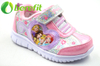 Kids Shoes Girls Style with Princess Design The Pink PU Upper with Size 24-29#