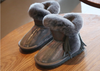 Fur Cute Warm Girl Snow Boots 