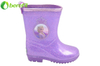 Frozen Purple Kids Rain Boots for Girl 